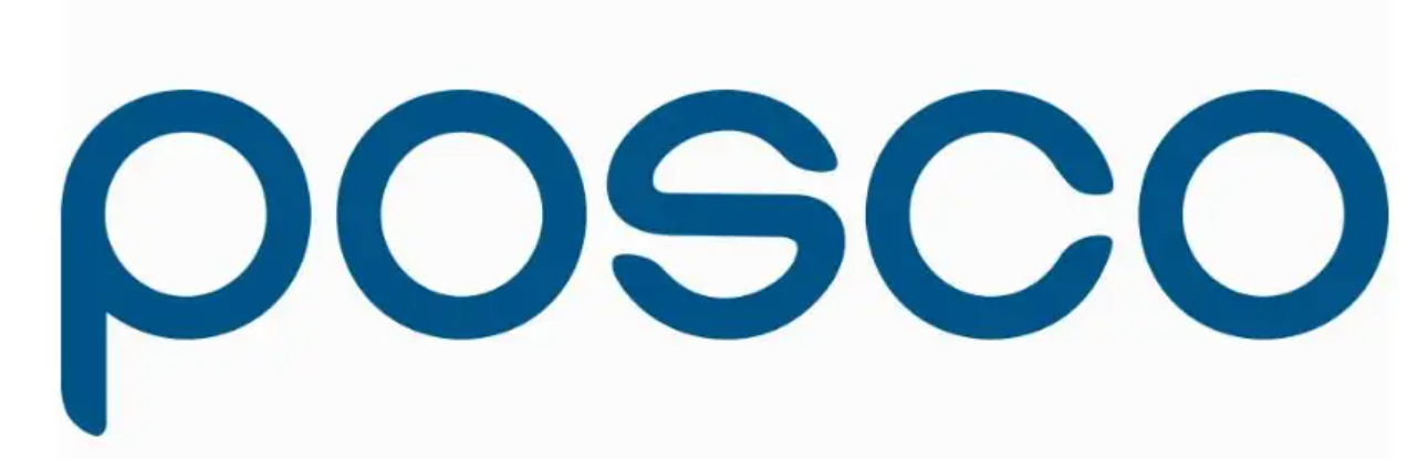 韩国浦项制铁集团公